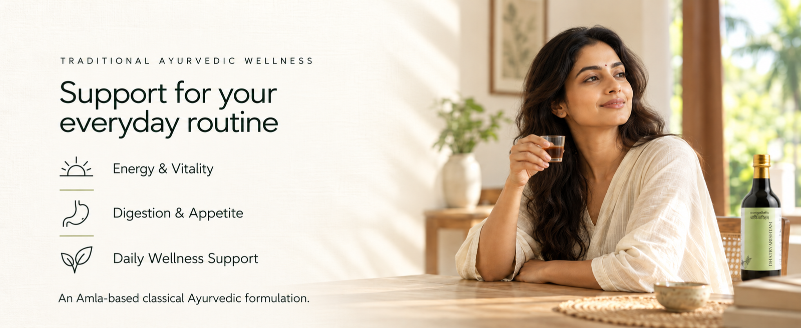 DHATRYARISHTAM — Benefits